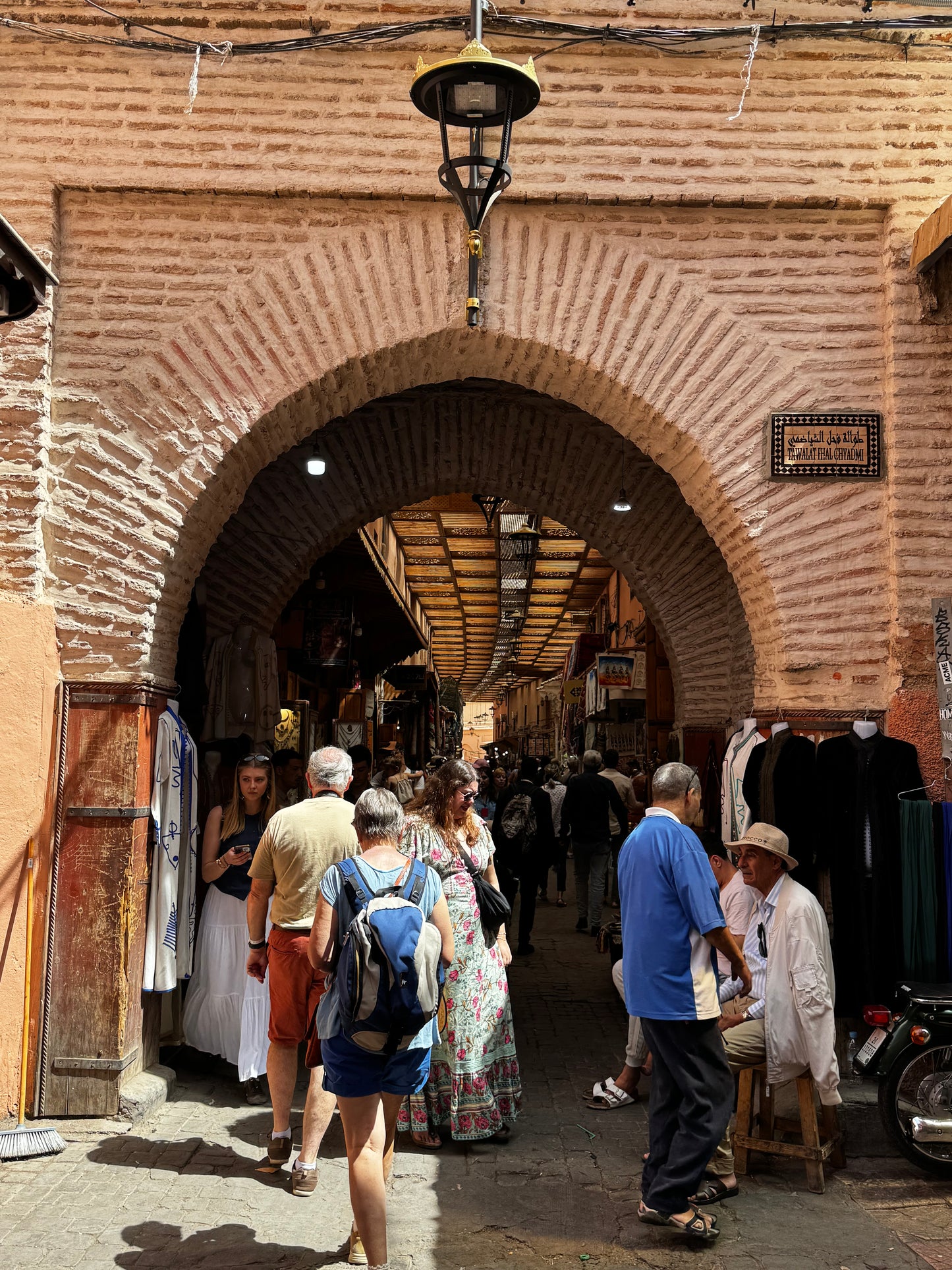 Essaouira Adventure & Relax