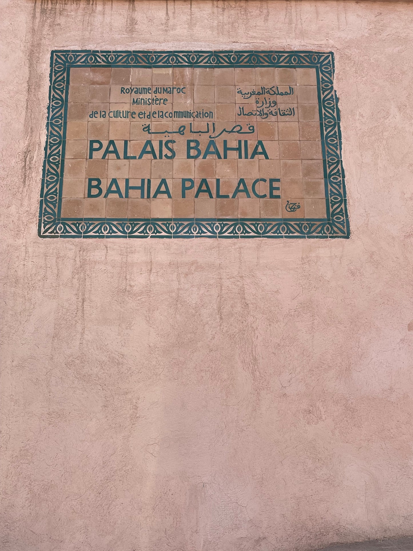 Voyage Authentique au Maroc : 9 Jours entre Marrakech, l'Atlas et Essaouira