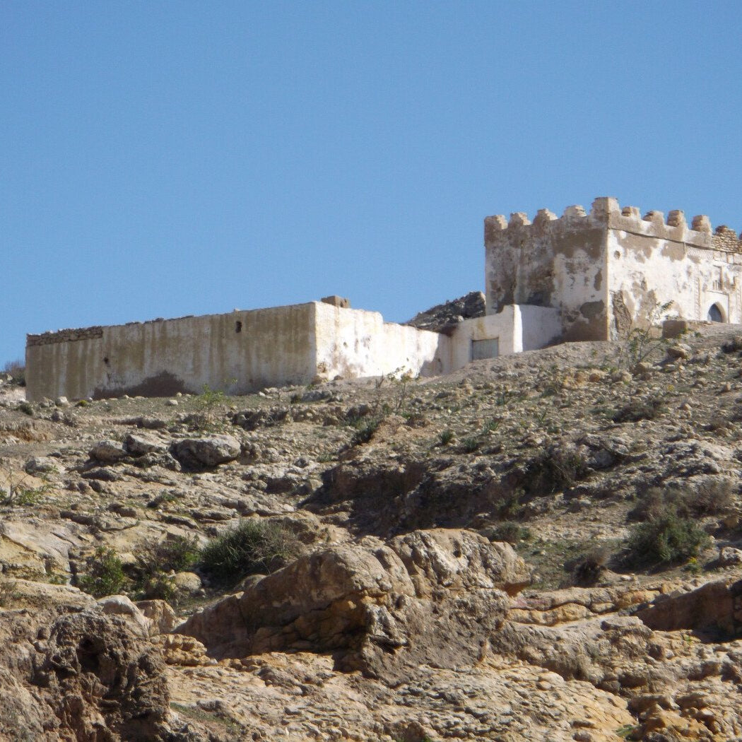 Argan Trek