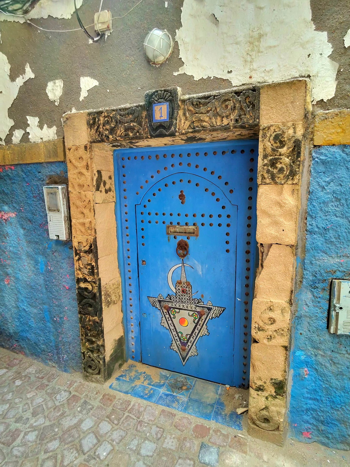 Essaouira Adventure & Relax